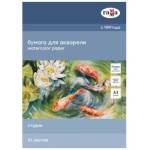 Папка для акварели А3 10 л. 200 гр. Гамма Студия среднее зерно 30C03F710W