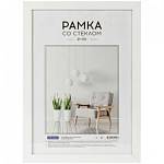 Фоторамка 21х30 OfficeSpace дерево белая стекло РМДФ_36539