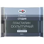 Пластилин 500 гр. скульптурный Серый твердый 2.80.Е050.003.2