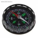 Компас жидкостный 4,2 см 534840
