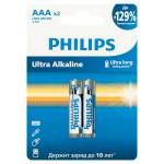 Батарейка LR03 (ААА) Philips 2 шт. LR03-2BL Ultra LR03E2W/51
