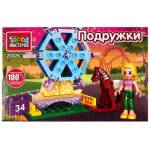Конструктор игровой "Город мастеров" Парк развлечений 34 дет. 20026-AA