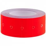 Ценник малый 21х12 красный Stl_4207