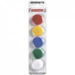 Магниты 5 шт. 30 мм Berlingo 03010