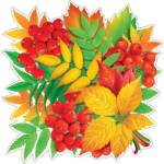 7-64-101А Открытка для украшения на скотче  