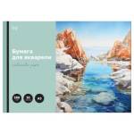 Папка для акварели А3 10 л. 180 гр. БиДжи Бухта БА10А3_60205