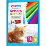 Бумага цветная А4 16 л. 16 цв. ArtSpace двустор. мел. на скобе Нбм16-16дв_15833