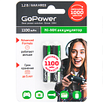 Аккумулятор НR03 AAA GoPower 2 шт. 1100mAh BL2 NI-MH 