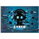 Альбом д\рис. 32 л. (спираль) ArtSpace Стиль Cyber Park мел.картон  А32сп_36064