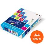Бумага ксер. А4 Color Copy 125 л. 250 гр.