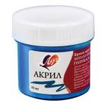 Краска акрил. 40 мл. 25С 1566-08 голубой перламутр