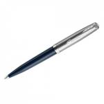 Ручка шариковая Parker 51 Midnight Blue CT 1 мм черная поворотная 2123503