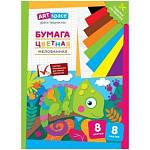 Бумага цветная А4 8 л. 8 цв. ArtSpace Хамелеон мелов. на скобе Нб8-8м_28788