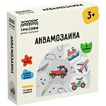 Аквамозайка Три Совы Транспорт AQB_54290 набор инструментов, трафареты ЧЗ