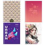 Дневник ст.кл. БиДжи Mix-4 Девочки интегр. Д5и48_лг 12688