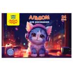 Альбом д\рис. 24 л. (спираль) Мульти-Пульти Яркий мир А24сп_59513