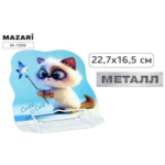 Подставка д/книг Mazari Котик металлическая 22,7*16,5 см М-1569