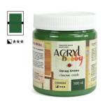 Краска акриловая худ. 500 мл. оксид хрома Акрил-Хобби 0305044