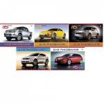 Альбом д\рис. 16 л. Хатбер CARS мел. обл. 16А4С ЕСО 15741