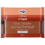 Пластилин 500 гр. скульптурный Терракотовый твердый 2.80.Е050.003.3