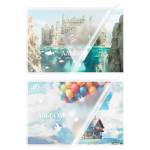 Альбом д\рис. 40 л. БиДжи Гравитация снов пласт.обл. АР4ск40_пл 06079