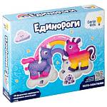 Тесто-пластилин 6 шт. Genio Kids Единороги ТА2036