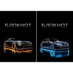 Блокнот А7 48 л. П-П Стильные автомобили-2 Б48-3001 КБС