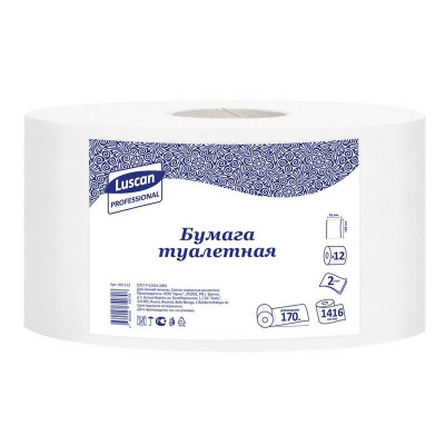 Туал. бумага Luscan Professional 2сл. 170м д/дисп. T10 601112 диаметр втулки 7см