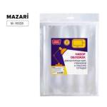 Набор обложек 295х445 5 шт 110 мкм ПВХ М-16528