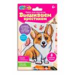 Набор для вышивания Корги VSH-122829