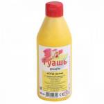 Гуашь худ. 500 мл. Желтая светлая 18С 1202-08