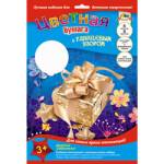 Бумага цветная А4 8 л. 8 цв. глянц. узор С 1442-01/02