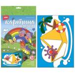 Картина по номерам Желтый кораблик Ркн-082