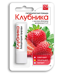 Помада гигиеническая Лаборатория природы Клубника 2,8 г. 00129 ЧЗ