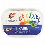 Гуашь 12 цв. 20 мл ЛУЧ Классика в контейнере 33С 2175-08
