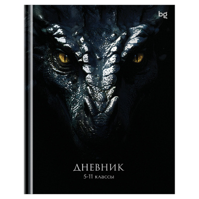 Дневник ст.кл. БиДжи Дракон тверд. 7БЦ Д5т48_лг_тф 62143