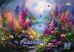 Альбом д\рис. 40 л. (спираль) Апплика Красивый пейзаж мел.картон С0225-88