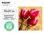 Мозаика алмазная 20х20 Цветы М-12426