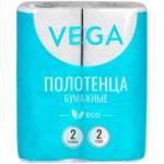 Полотенца бумажные в рулонах Vega 2сл. 12 м. серые 2 шт. 315623