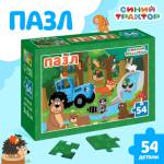 Пазлы 54 эл. Синий трактор Лесные жители 10375013