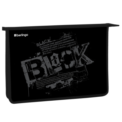 Папка д/тетрадей А4 1 отд. Berlingo Black пластик, на молнии PP04-EX-1246 