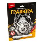 Гравюра большая Сибирский хаски Гр-603 ЧЗ