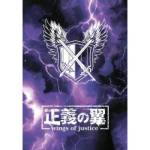 Блокнот А7 40 л. Centrum Аниме-5 74169