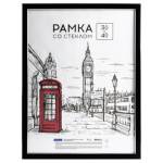 Фоторамка 30x40 OfficeSpace пластик черная стекло РП489_06633