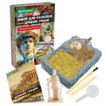 Набор для раскопок Древняя Греция 16*23см Brauberg kids 665941