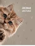 Дневник Уни П-П Забавный котик на скрепке Д40-9514