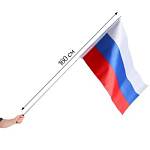 Древко для флага 1,6 м 9094025