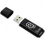 Флэш накопитель Smartbuy 8 Gb 2.0 Clossy черный