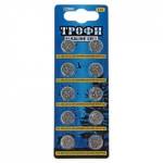 Батарейка G12 (386, LR43, LR1142, V12GA, AG12, RW84, G12, GP186A) 1 шт. ТРОФИ