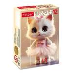 Пазлы-игра 12 эл. А5 MAXI Наши любимцы 12П35